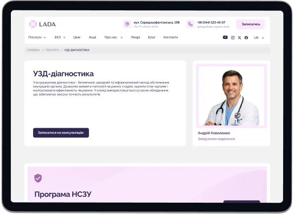 pink doctor page